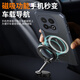 辰寅适用vivo iQOO13手机壳新款石墨烯导热散热壳全包边四角气囊防摔透明硅胶软壳车载磁吸手机保护套 iQOO13【黑边框】 磁环散热壳【配手机膜】