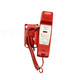 Sanjiang Jidian Fire Telefon Erweiterung Yiaiorina Telefonerweiterung DH9272 FIRE TELEFERNEHEN