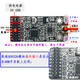 AD9226模块高速AD并行12位65M高速数据采集FPGA STM32 电源插针-QFP 无