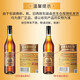 
Zhangyu Samsung Gold Award Brandy, gift bag for foreign wine, 700mL, single bottle of Samsung Brandy 700mL, 1 bottle