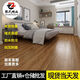 Chambre carreaux de grain de bois d'origine 150x800 Imitation carreaux de sol en bois massif salon carreaux de plancher antidérapant carreaux de bande de grain en bois japonais 15807