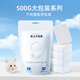 卡乐优（Coloyou）500g白色大包装超轻粘土玩具黏土橡皮泥彩泥儿童安全开学必备学生