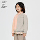jnby by JNBY江南布衣童装摇粒绒衬衫H型假两件拼接秋冬男女童儿童1O0212570 681/淡雅粉 150cm