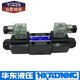 
Taiwan Oil Research YUKEN solenoid valve DSG-01-2B2-D24-N1-50/51T 3C2 3C4 3C6-A220 DSG013C2D24N15051T