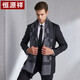 Hengyuanxiang Pure Cachemire Scarf Men's Men's Automne et hiver Charf Boîte à cadeaux Gift Gift Gift