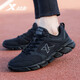 
Xtep men's shoes running shoes new summer thick sole travel breathable lightweight leather mesh casual sneakers jogging shoes men's black 43