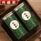 Té Heyun Tieguanyin 2025 Nuevo té té té tieguanyin fragancia fragancia de té de té oolong
