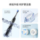 Huawei Smart Selection Power se convierte en inteligente cepillo de dientes de onda de sonido 3 Regalo de día de dientes de dientes eléctrico Cepillo de dientes de alumno para adultos y iluminación de 180 días Batería de largo Uyang 3