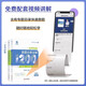 
[On the same day] 2025 new version of the College of Chinese Academy of Sciences and College Entrance Examination Classification of 1000 questions 1300 questions Basics 2000 questions Mathematics Chinese English Physics Chemistry Biological Politics History Geography Liberal Science One Round Two Round Three Round Review Books 2024 New College Entrance Examination Questions Review Materials [Yao Jiming] College Entrance Examination Physics Questions Classification
