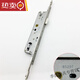 XMSJ broken bridge aluminum alloy door lock 8529 lock body lock core narrow side 20 door lock balcony swing door lock 8534 lock body 9230 single lock body