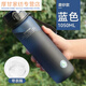 JPHZNB Sports Water Cup de grande capacité Men et femmes portables Student Outdoor Student Space 1049ml Expert Sports de segment de thé blanc givré