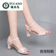Woodpecker high heel sandals for women 2024 new summer women's shoes thick heels fashionable skirt temperament elegant one-piece fish-mouth shoes beige 39