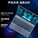 Mechanical Revolution (MECHREVO) Gaming Laptop 2022 New Aurora Z 12th Generation Core Aurora E Light and Light E-Sports Screen 12th Generation i7 3050 144Hz Screen 16G 512G PCIE