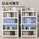 Anerya steel bookshelf storage rack floor 160cm multi-layer simple bookcase display rack storage rack 5-layer 60cm