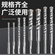 
XMSJ Cross-impact piece head hexagonal plum blossom electric screwdriver electric drill impact driver strong magnetic repair set Cross-round handle marble/red brick/concrete 32350