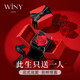 Only (Winy) 999 foot silver bracelet for girls birthday gift bracelet practical high-end light luxury niche high-end gift for girlfriend and wife practical heart words wish + rose gift box