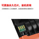 原鼓适用立思辰TN328-M粉盒墨盒LANXUM GA7029dn打印机碳粉盒TN328M墨粉盒硒鼓组件 【装机即用-原鼓粉盒】TN328M粉盒约3000