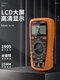Minen -Multimeter DC 2000v1000v1500V Hochspannung Photovoltaikmeter dediziertes großer Bereich GY9905T [Offizieller Standard]