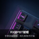 ROG Ranger RX PBT version mechanical keyboard wired gaming keyboard optical trigger mechanical blue axis RGB backlight keyboard waterproof and dustproof keyboard 104 keys black RX optical axis