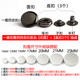 Mansión botón cero Metal Metal Botón Configurar botón Snap Botón redondo Flat Invisible Botón Niño Botón oculto Botón Snap Botón 831 Matte Black 10 Set más herramienta 17 mm