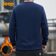 Jeep (JEEP) sweatshirt men's autumn and winter loose long-sleeved T-shirt men's round neck trendy clothes men's blue plus velvet XL