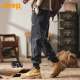 吉普（JEEP）潮流美式工装裤男款2025新款春季款宽松高端百搭哈伦休闲束脚裤子