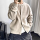Kuraishi Kazuki trendy Korean style fashion sweater jacket men's spring and autumn youth all-match casual solid color fashion all-match sweater black XL