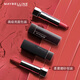 Maybelline Black Cube Lippenstift Whitening, atemberaubende Objektive Velvet Matte 609 Rich Cherry Teacher's Day Geschenk Frauen