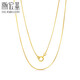 Chao Acer 18K gold necklace women's snake bone chain birthday gift exquisite XXK30000058 red K about 42cm
