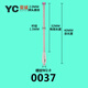 XMSJ Stylus à trois coordonnées stylus stylus stylet stylet stylet m2m3 n ° 10 00 n ° 8 3882 Ruby 2.0 * L20 * M2