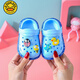 
G.DUCK KIDS little yellow duck. Children's slippers summer hole shoes bag toe 2025 new cartoon baby anti-slip home baby pink 18 inner length about 12cm