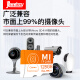 COOL-FISH is suitable for Xiaomi surveillance memory card home PTZ camera TF memory card high-speed microsd card FAT32 format storage card Xiaomi surveillance memory card 64G