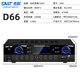 Xianke conference room audio equipment full set combination home theater KTV music school training special system Bluetooth amplifier microphone all-in-one wall-mounted stage speaker K5V [two 8-inch audio set] Two microphones and two goose necks (50-120 square meters)