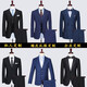 Yuanjie (door-to-door measurement) (tailor-made) hand-made tailor-made men's suit suit custom-made casual wool suit custom-made wedding dress business work clothes black supports free modification