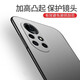 艺派 适用华为nova8手机壳磨砂硬壳nova8pro超薄手机套防指纹荣耀v40轻奢版全包防摔保护壳 Nova8Pro 轻薄磨砂【石墨黑】配水凝膜