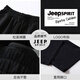 JEEP SPIRIT sweatpants men's spring and autumn straight pants men's loose casual pants men's outdoor comfortable running trousers black XL