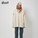DZZIT地素短款毛毛外套秋冬暖冬摩登环保皮草设计女 肉色 XS