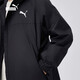 PUMA mesh breathable mountain style outdoor functional wind woven jacket jacket men and women loose top 685839