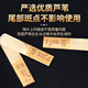 Feiyan Clarinet Reeds Clarinet 2.5 B flat quality reeds 10 pieces + 8 tooth pads