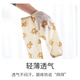 
Beileyi 2-pair children's pants pure cotton mosquito-repellent pants boys and girls summer thin baby casual bloomers 6628 sitting bear + 6629 little cow 100
