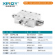 XINQY Xinqiyuan LNA gain 33dB low noise amplifier 0.02-10G RF signal amplification broadband high linearity 12VLNA-0.02/10-G33-12V-SE