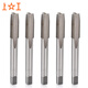 Shanggong 5 pieces machine tap M12 machine wire tapping set of thread tapping HSS high speed steel