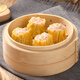 Baodao, 400 g getrocknetes Schweinefleisch, 16 Packungen, saftig gerösteter Mais, kantonesisches Frühstückstee, schnell gefrorenes Frühstücksfutter