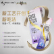 Duoyan Slim Enzyme Jelly Soso Stick Zheng Duoyan's same type of fruit and vegetable blocker Hi Eat Hyo Su Suction Jelly Overcoming thorns and obstacles joint model 5 packs, 1 shot, 15 boxes