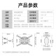 NB（ERGONOMIC） NB 757-L400电视支架挂壁大屏伸缩旋转挂墙架三星华为挂架 757-L400【32-70英寸适用】