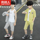 G.Duckkids Jungen Sommeranzug Kinderanzug Dreiköpfig Set 2022 Sommerstil Little Boy Blumenkleid Kinderkleid lose und lässig 01 Anzug grau qkcaiig Größe 120 Größe Empfohlener Höhe ca. 105-115 cm 6-7 Jahre alt