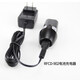 Jundaohui Riwei Press Schere 900 901 902 Ladegerät F35 F17 F21 Batterie Haarschnitt S7 Blade Head RFCD-900 Originalbatterie