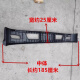 完壮适用江铃凯运凯锐蓝鲸N800 N725 N720凯运电动车 前保险杠 保护杠 宽体塑料保险杠皮