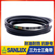 Sanlux Треугольный пояс A1422LIA1448A1450A1473A1499A1500 Передача