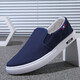 Zapatos de lona de siglo rojo y verde zapatos de trabajo suave y transpirable para hombres zapatos blancos de moda y versátiles zapatos perezosos zapatos casuales f08 blanco 42